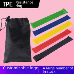 TPE Ring Resistance Band Pull-Up Hip Lift Yoga Fitness Resistance Band Deep Squat Latex Elastic Band