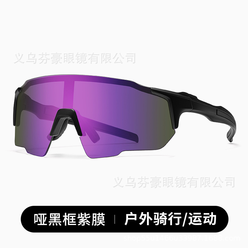 Lentes de Ciclismo Fotocromáticos TR90, Protección Contra Viento, Uso Diurno y Nocturno, para Deportes al Aire Libre
