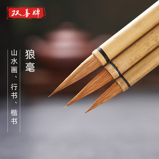 �pϲ�� �Ǻ��ӽ�ë�P �п�ɽˮ�������п��������W���T�ƭI���P