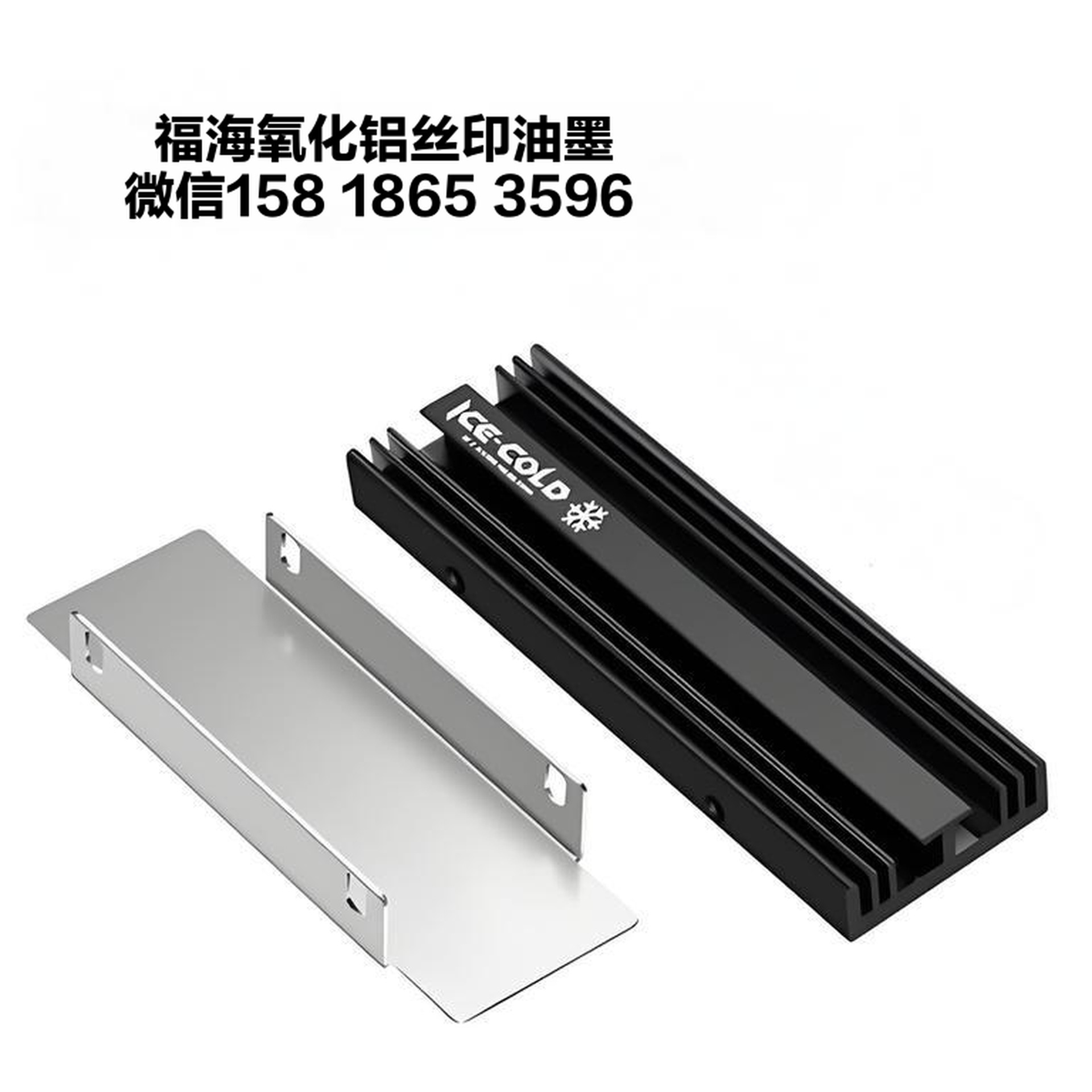 ������������ī����ɢ�����ױ���˿ӡ��ī