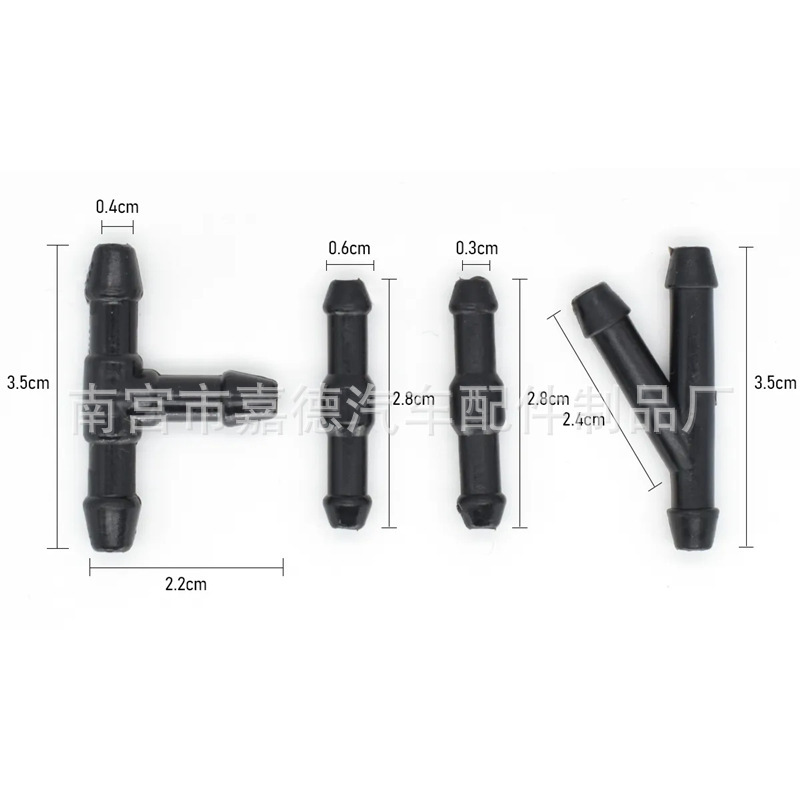 General Motors Wiper Spray Pipe Joint Straight Tee Joint Automobile Wiper Spray Direct Tee General Motors Wiper Spray Pipe Joint Straight Tee Joint Automobile Wiper Spray Direct Tee