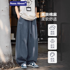 NASA 日本製無地シミターカジュアルパンツメンズ夏ドレープワイドレッグパンツ大きいサイズゆったり肌に優しく快適なストレートパンツ