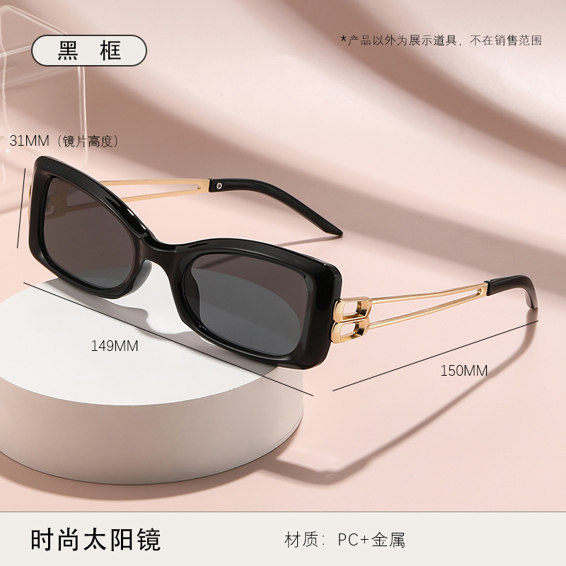 Gafas de Sol Cuadradas de Marco Grande de PC Protección UV380 para Viajes
