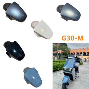 A037ǰ����m����ŵ�늄�܇G30-Mǰ���ǰ݆��ˮ�����