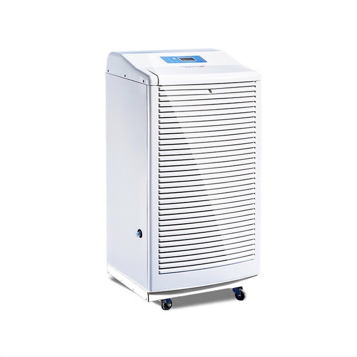 2�����������³�ʪ����ҵ����ʪ��ҩƷ�߹��������ʳƷ�ֿ��