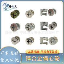 �v¡�l��� �Ͻ�ƫ��݆ �i�� ����һ�B�Ӽ� �Ҿ�����һƫ��݆���