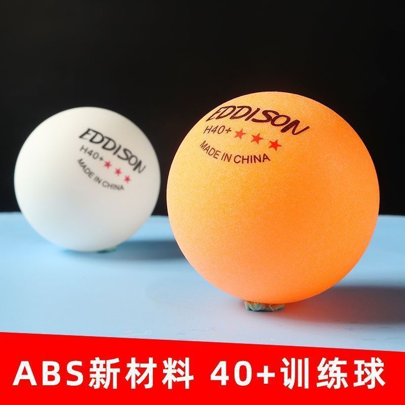 ec3339a5-4d54-47c7-95d6-48dd97e4b4cd.jpe