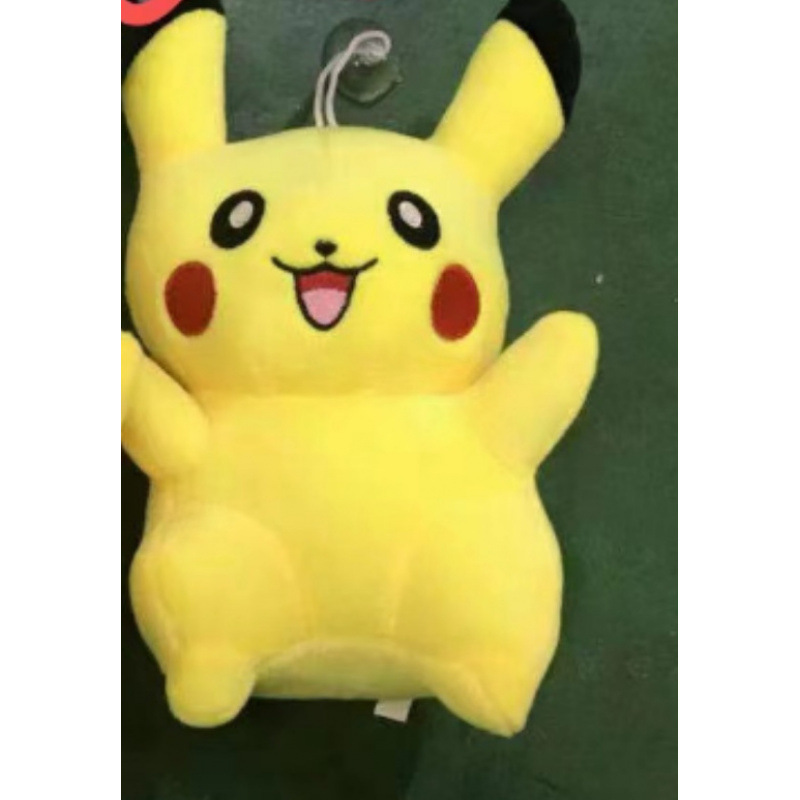 Peluche para Máquina de Garra de 7-8 Pulgadas de Poliéster y Algodón PP image 129
