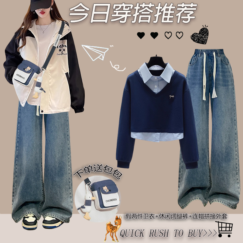少女大童连帽冲锋衣外套2025春装新款初高中学生韩版宽松工装夹克|undefined