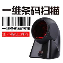 �����f��MS/K7120PLUS�l�a����x�������y�ߴa���蘌�������ƽ̨