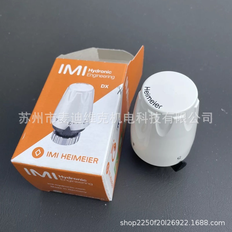 IMI Heimeier品牌DX 6700-00.500型号温控开关 暖通系统用温控头