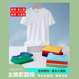 冲锋衣、裤;男Polo衫;广告衫polo