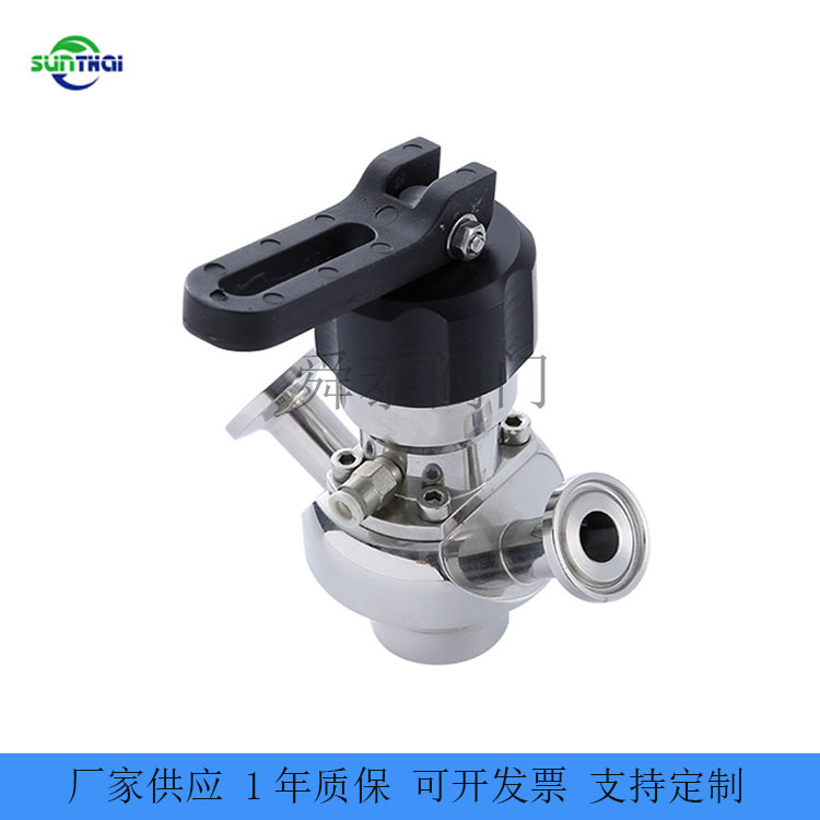 【厂家直销】卫生级不锈钢无菌手轮取样阀 快装卡箍无菌取样阀