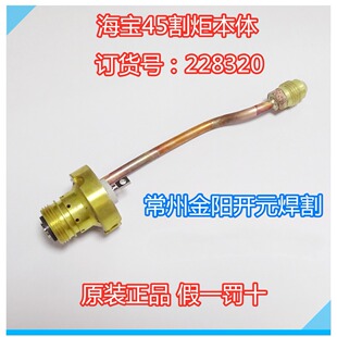 ����ԭ�b�M�ڵ��x�����MAX45A늘O220669����220671���ظ���2604
