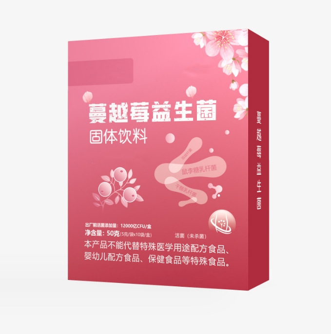 微信截图_20231011151403