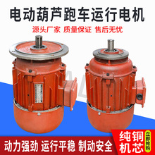 ���ؙC늄Ӻ��J��܇늙CZDY/ZD0.8KW��܇�������F���D�Ӯ���늙C