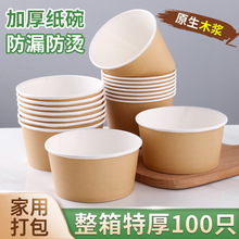 һ����ЈA�μ���Ӻ��pɫʳƷ�������������u������������a^