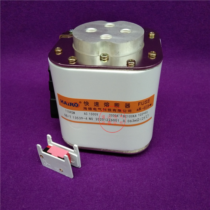 快速熔断器RS110/110F 110RSM 500V 800V 1400A 1500A 1600A海熔