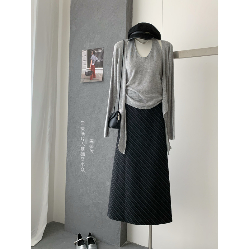 条纹高腰遮跨中长裙女2025秋季新款韩版通勤百搭a字半身裙|undefined