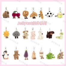 jellycat挂件三标齐全带钢印巴塞罗熊茄子牛角包款式齐批发礼物品