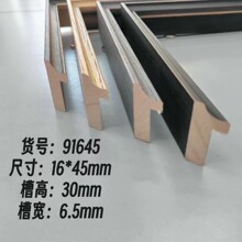 ��ľ��Ƭ߅���b��ʮ��ʮ�ֽ�91645�b�����ľ���l�l���l�b���