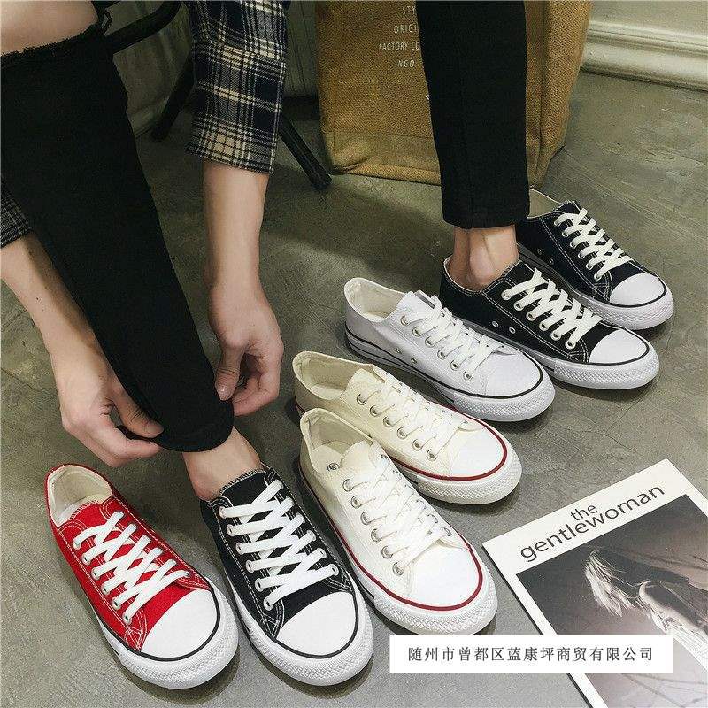 Otoño zapatos de lona bajos para hombres zapatos de skate para mujeres transpirables zapatos de skate de moda coreana Gran Bretaña versátil pareja de estudiantes clásicos