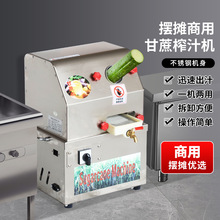 С�͔[��̨ʽե֭�C�̘I��ե֭�C̨ʽ늄Ӹ���ե֭�C