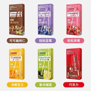 ���lEDOPack�T��ɰ�36g�ɿ������L�lɾW�t���e��ʳ