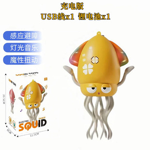 ��ͯ늄��ԄӸБ�ħ���������~�ɳ�늌��������������~�������