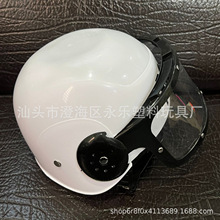 生产定制各种儿童防护头盔橄榄球帽护头盔 游戏保护头盔帽玩具