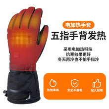 ������늰l���ˮ�T�л�ѩ����늟��������|����ů���ב����\��