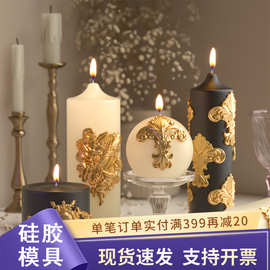 复古浮雕水晶滴胶模具diy软陶黏土浮雕天使花纹花边蛋糕装饰摆件