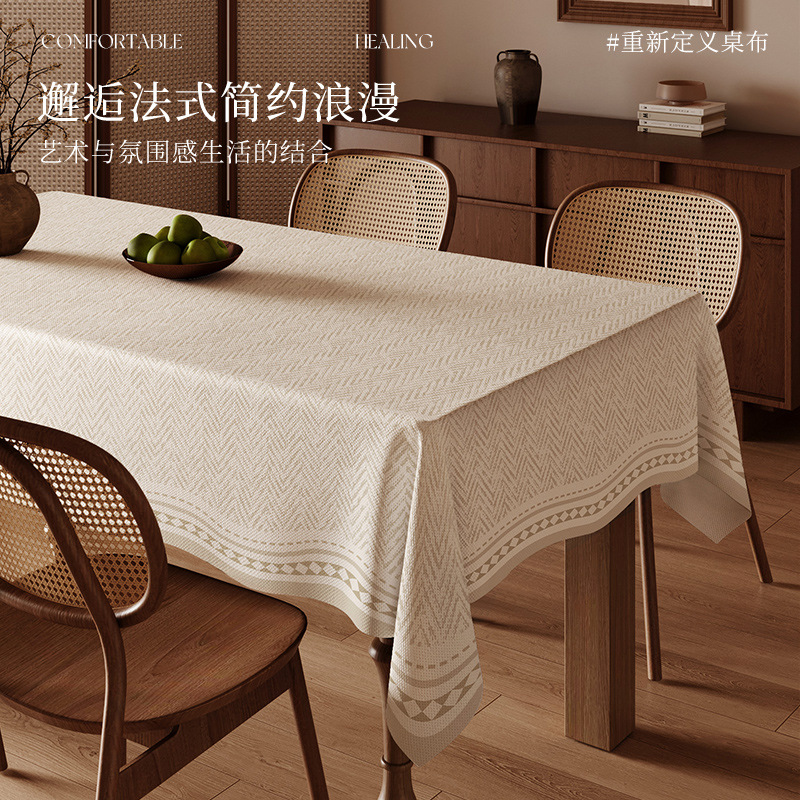Retro American Tablecloth Waterproof and Oil-Proof No-Wash Rectangular Accessible Luxury High-End Tablecloth Table Protection Mat Tablecloth