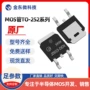 全新jd015-den30amos管