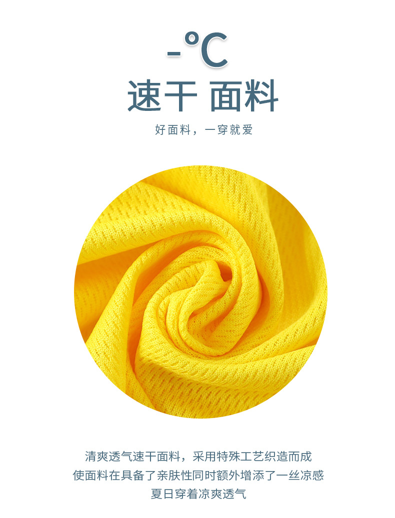 速干运动背心套装 (3).jpg