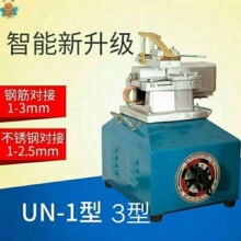 UN1-150��䓽�΢�ͺ��C�����CС�ͽәC�F�z�z�X�z���P䓽z����