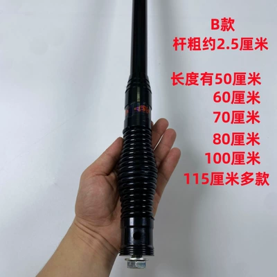 Decorative Antenna Off-Road Vehicle Suv | vehicle antenna - section-b-50cm