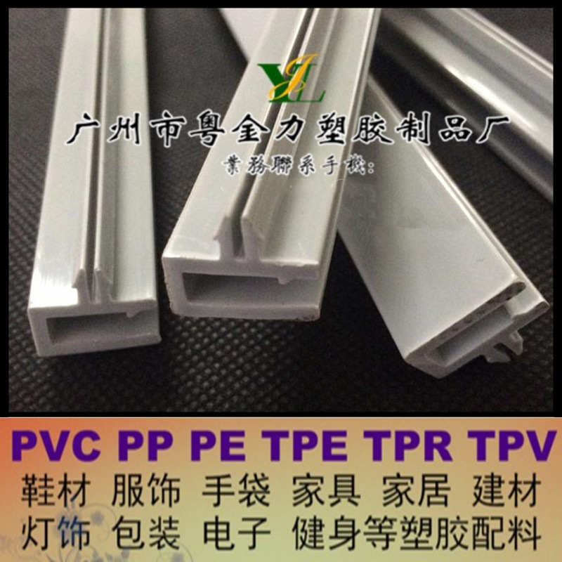 17703500356_1314980276