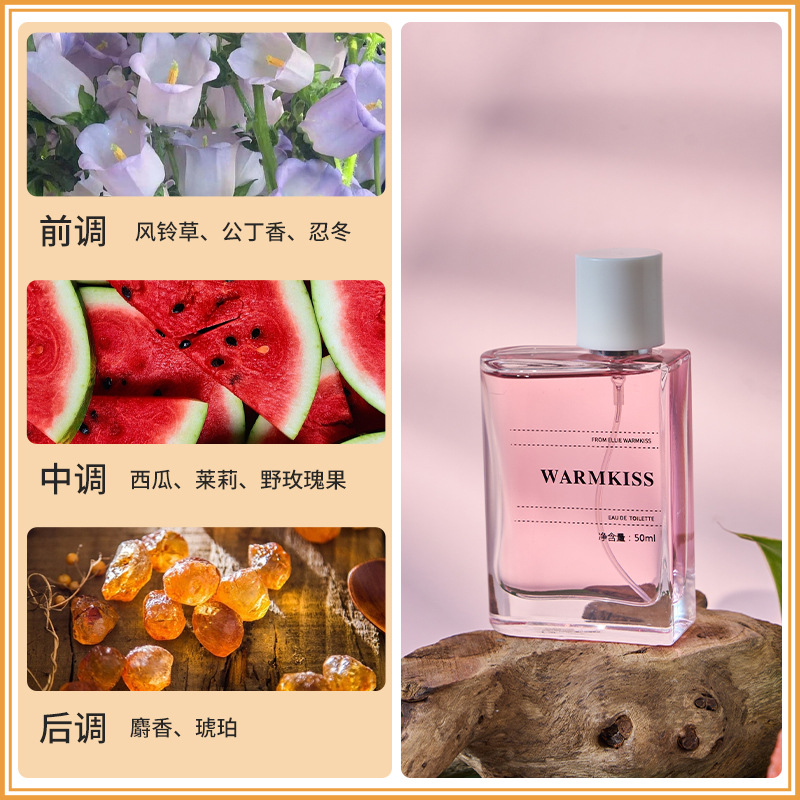 Señoras frescas, naturales, nicho, de larga duración, eau de toilette, estudiante, flor de durazno, flor de fruta, transmisión en vivo al por mayor