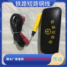 1.5ƽ���F��·�� ܉����yʽ����ʽ��·�~�� ��·�~�������h