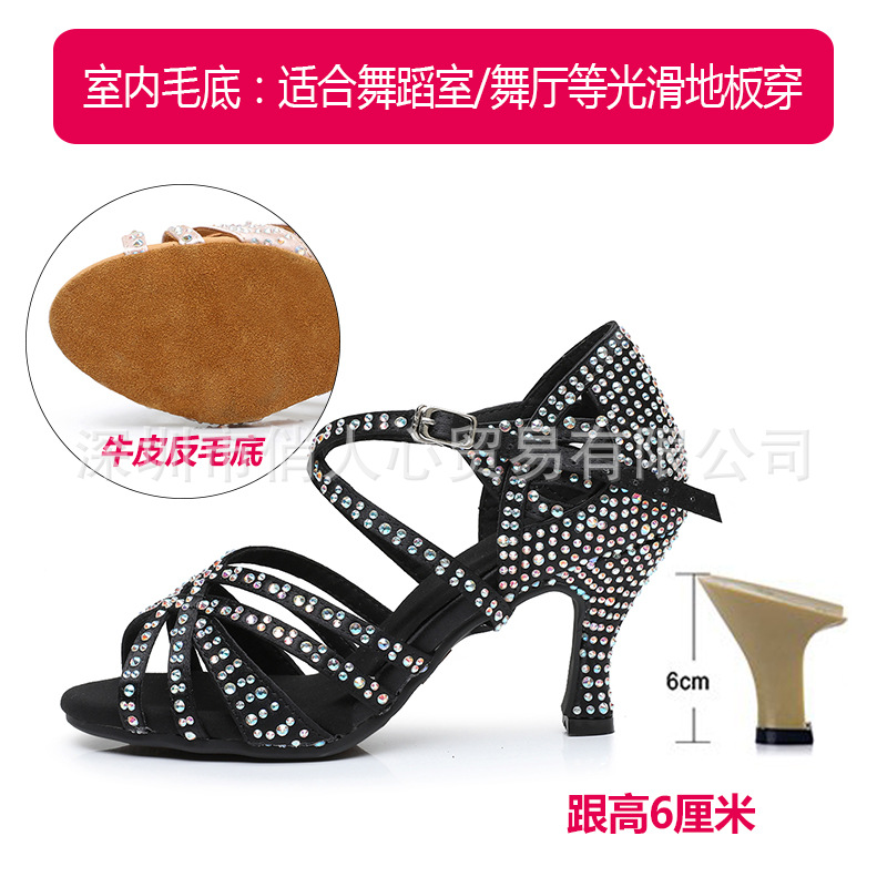 블랙 6cm 뒤꿈치 (실내 울 바닥)