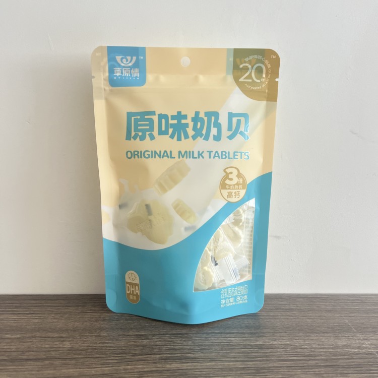Grassland Love Inner Mongolia High-Calcium Dry Milk Snacks Containing colostrum, Specialty Milk Bites, Individual Packaging, Children's Snacks, 80g