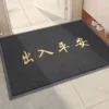 Gray-Entering Ping An