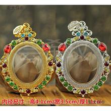 ̩�������⚤荚���ģСģ��ģ�E�A �m�Ų��⚤���������������