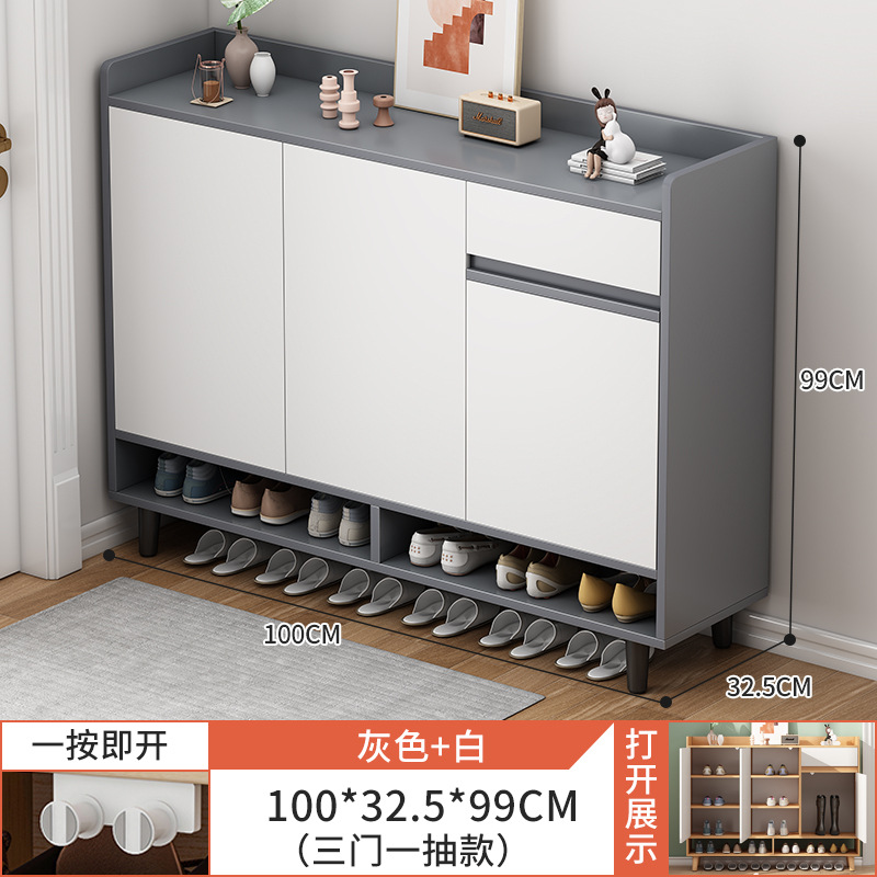 (업그레이드, 폭 및 높이) 100cm 가벼운 럭셔리, 회색과 흰색, 3 개의 문과 1 개의 연기