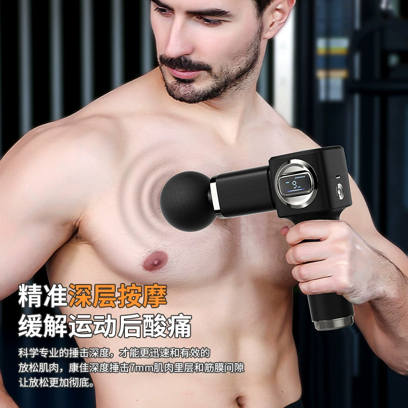 Small handheld professional massager for gym, new collection