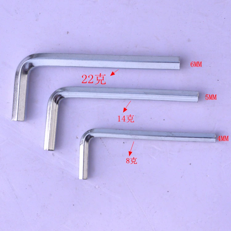 Ручной угловой гаечный ключ L-образная плоская головка шариковая головка 4 5 6 мм удлиненная высококачественная аппаратная утилита горная коляска специально для