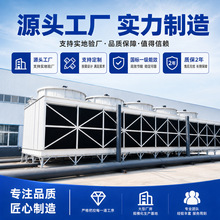 Դ�^���S���ΙM��ʽ��s������������䓹��I������{ѭ�hˮ������