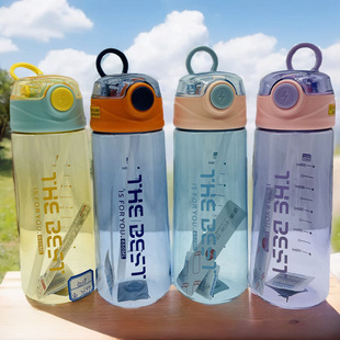 �ۼ�5017�W�t����ͯ���ϱ�650ml�S�ֱ���Ů�W������̫�ձ����l