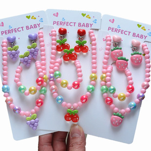 Cross-border New Children's Necklace Jewelry suit Colorful Beaded Bracelet Cartoon Headband Earrings Princess Girls' Accessories